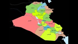 عدد محافظات العراق