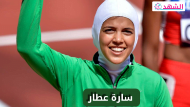 اي رياضيه سعوديه شاركت في اولمبياد لندن
