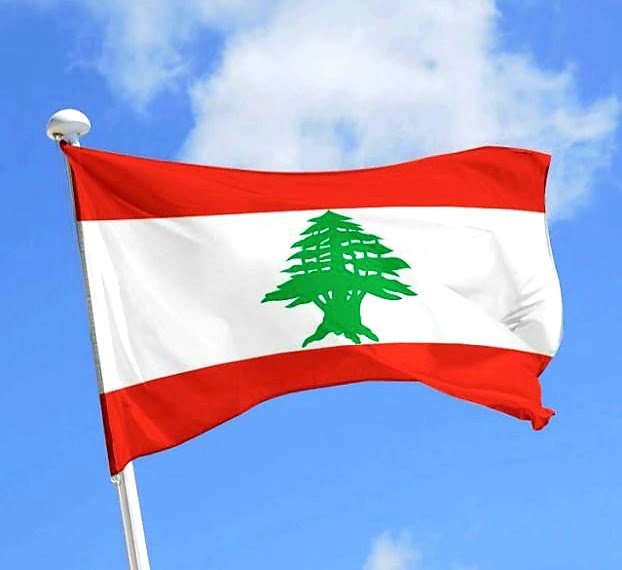 موعد صدور نتائج التاسع 2022 في لبنان نتائج الامتحانات الرسمية في لبنان 2022 البريفيه
