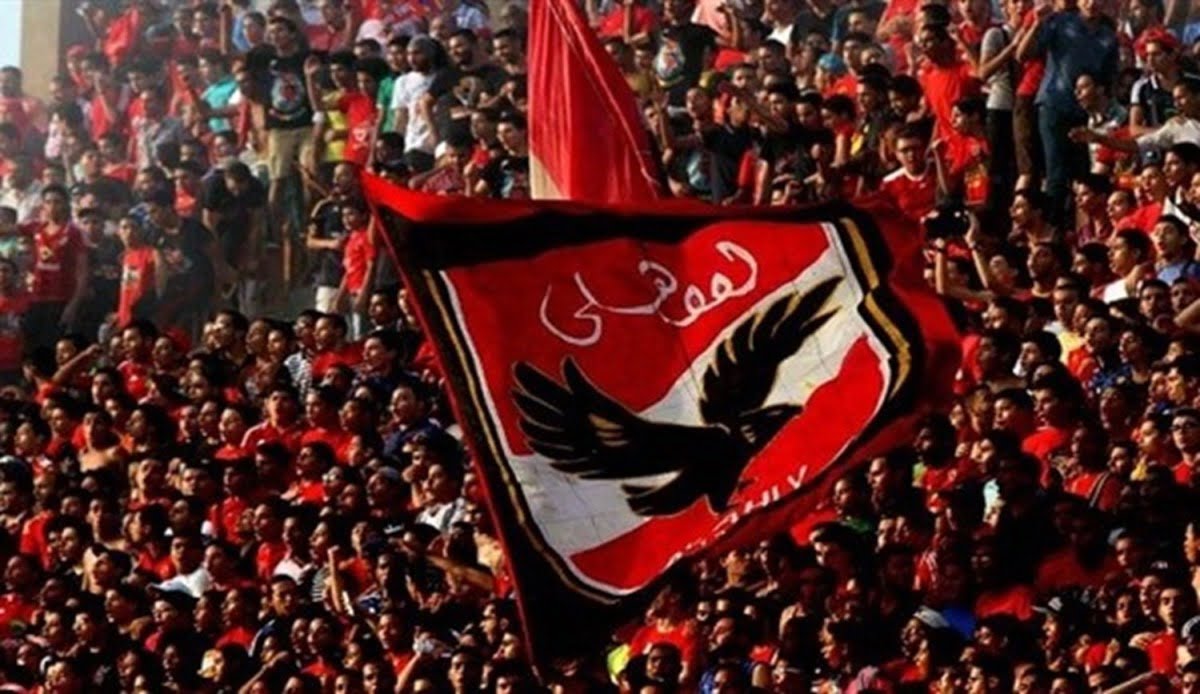 ما هو النادي الاكثر جماهيرية في الوطن العربي