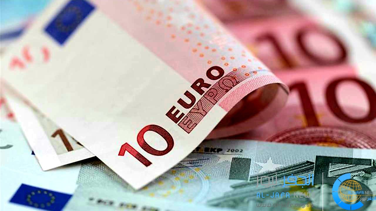 ما هي عملة البرتغال قبل اليورو