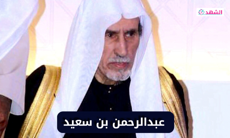 من هو مؤسس نادي الهلال السعودي