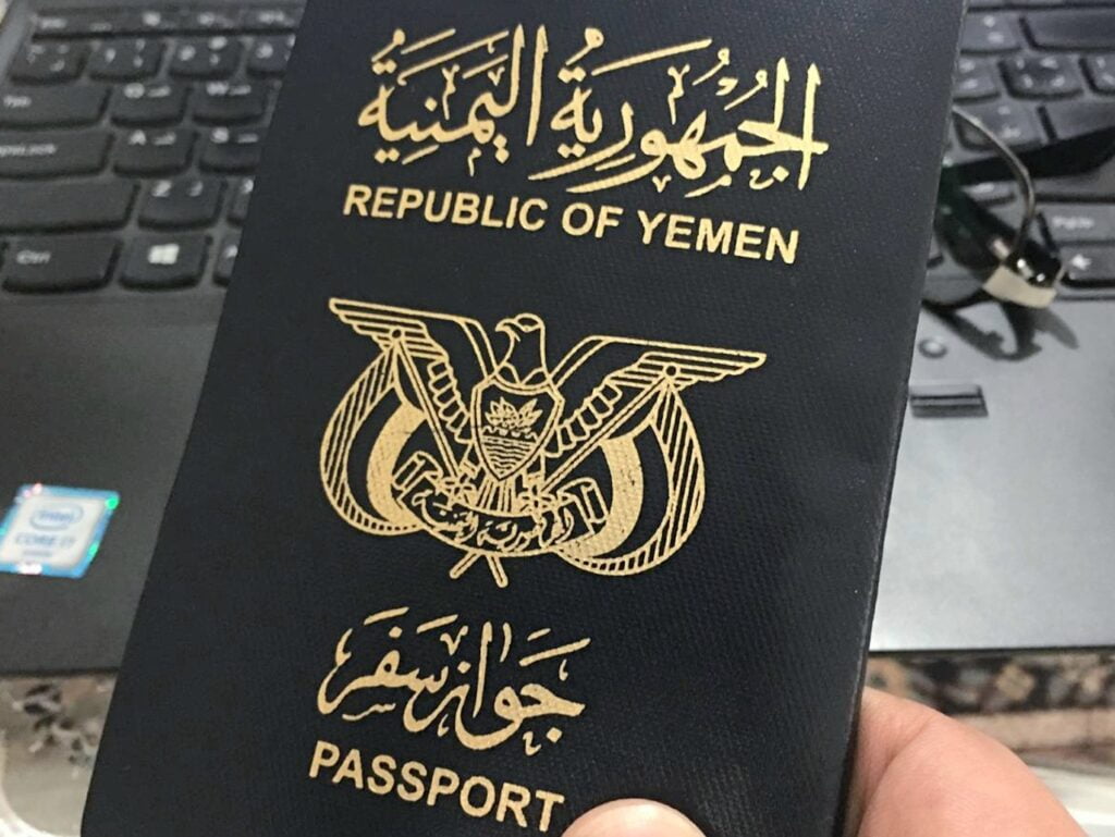 رسوم تجديد جواز السفر اليمني في السعودية