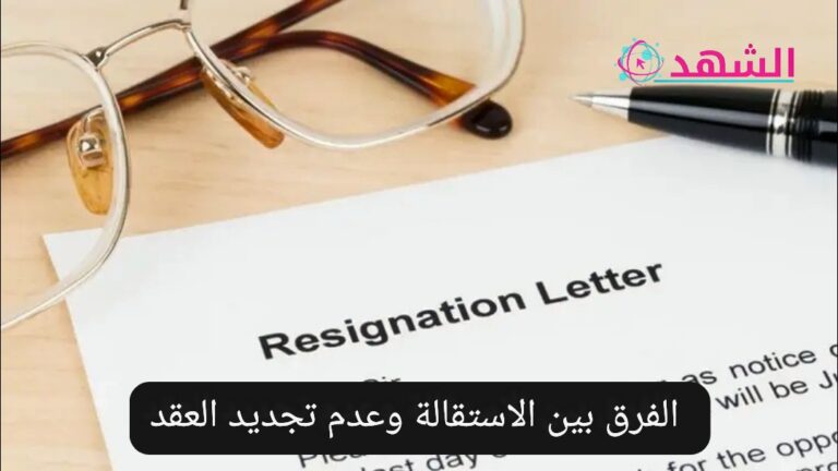 على ماذا تدل المخلوقات