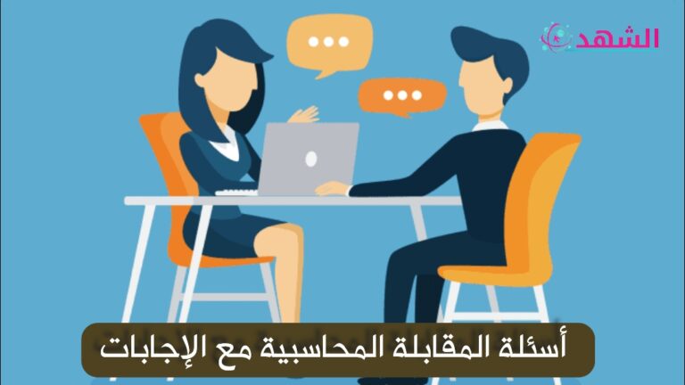 مخلوقات حيه تصنع غذائها بنفسها